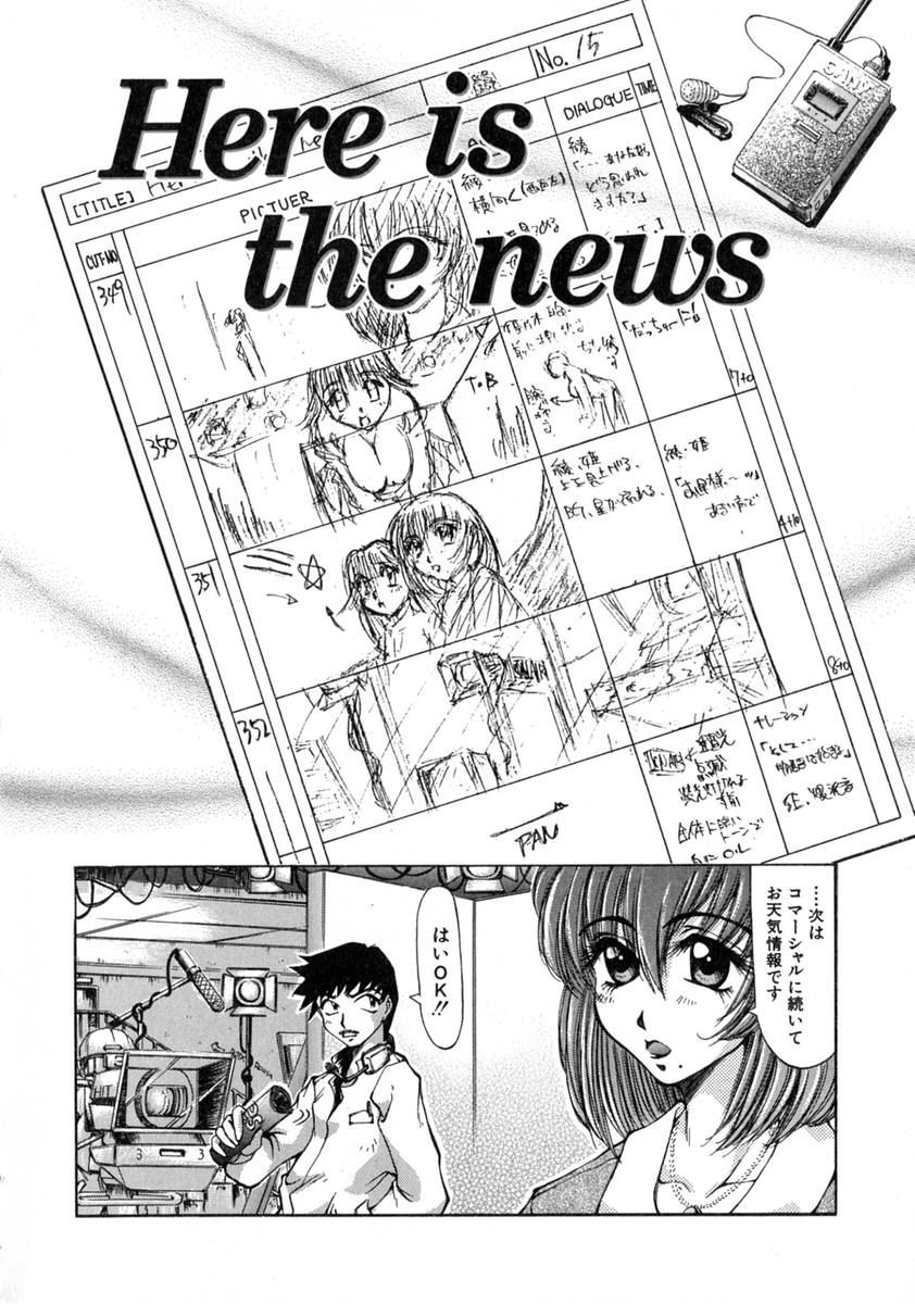 H ing page 10 full