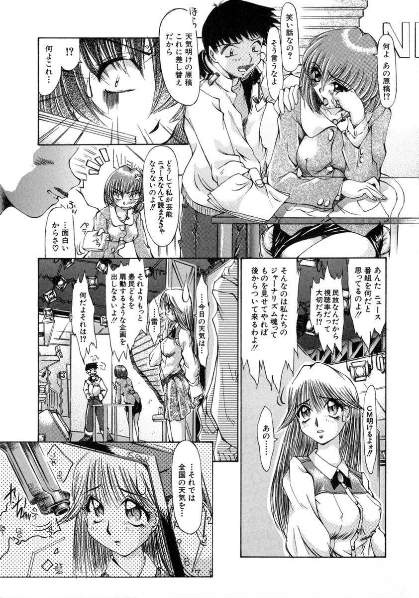 H ing page 11 full
