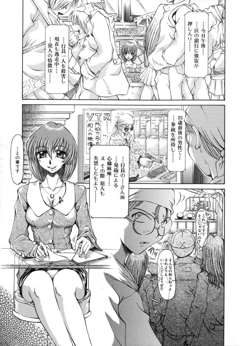 H ing page 9 full