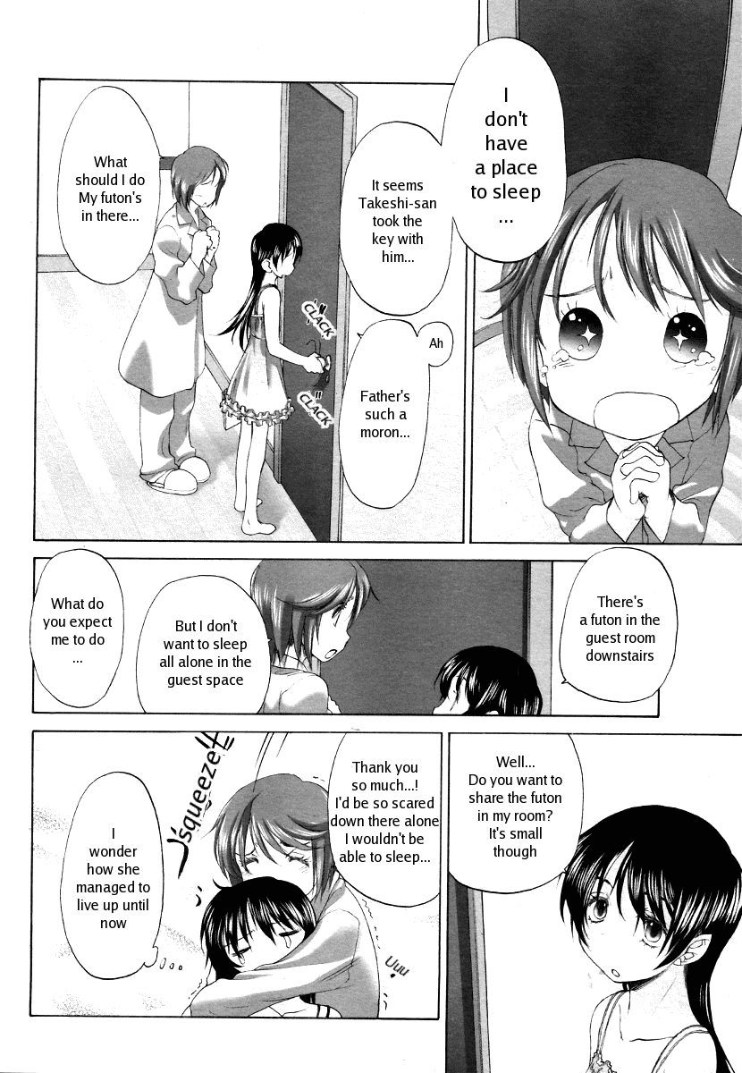 Keikakuteki Mama | A scheming mom page 4 full