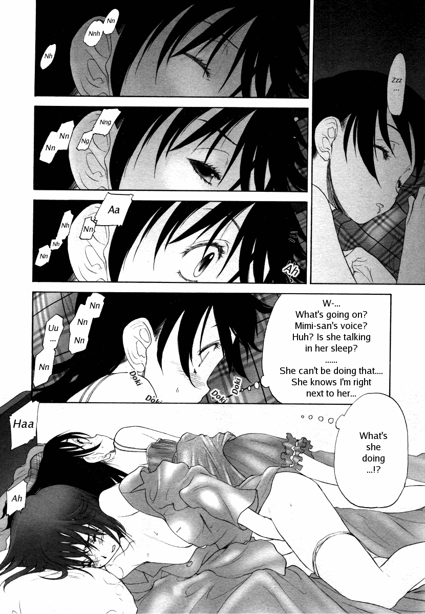 Keikakuteki Mama | A scheming mom page 6 full