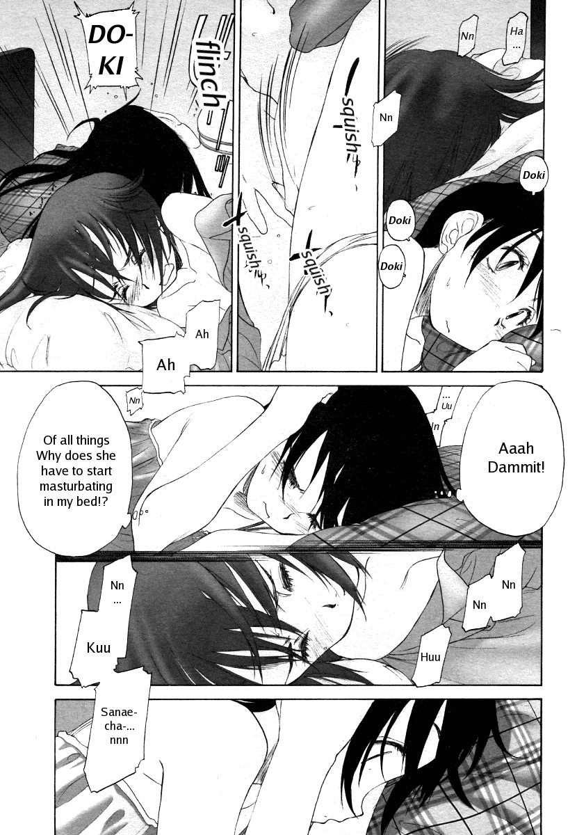 Keikakuteki Mama | A scheming mom page 7 full