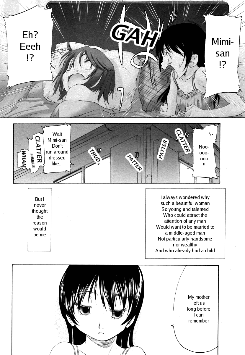 Keikakuteki Mama | A scheming mom page 8 full
