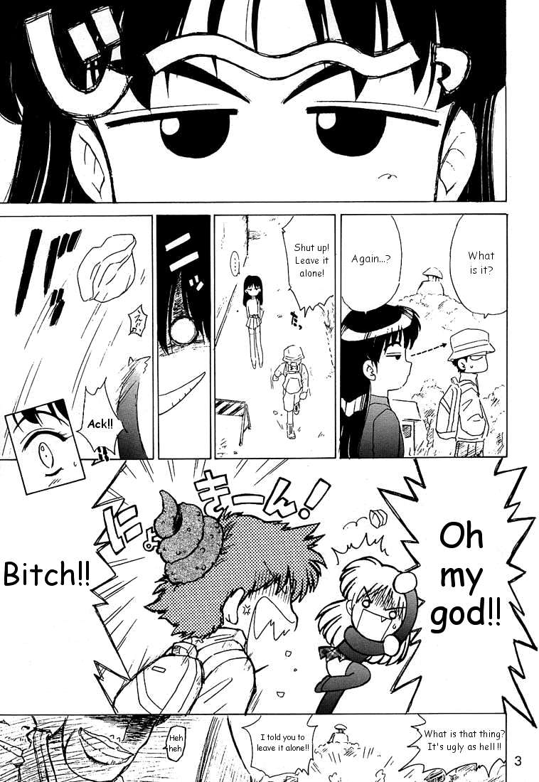 ENIGMA page 2 full