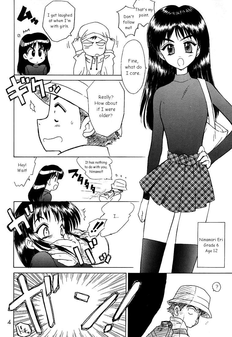 ENIGMA page 3 full
