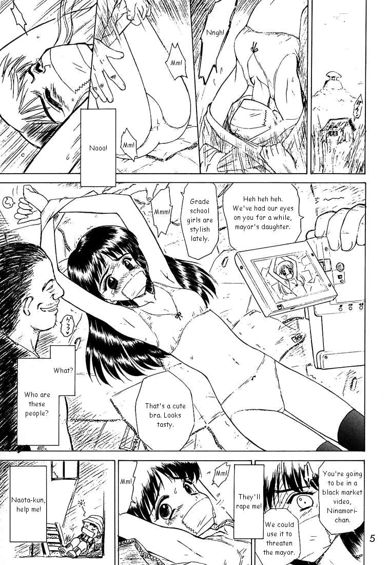 ENIGMA page 4 full