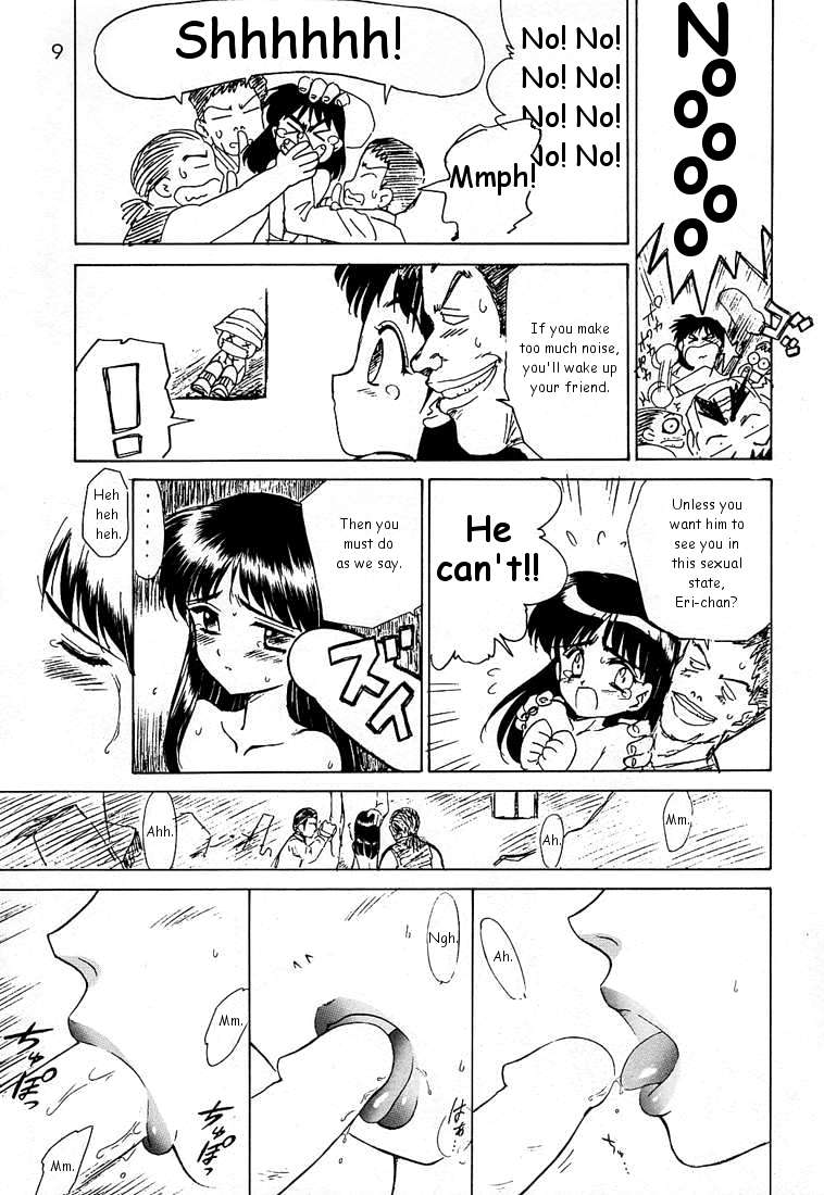 ENIGMA page 8 full