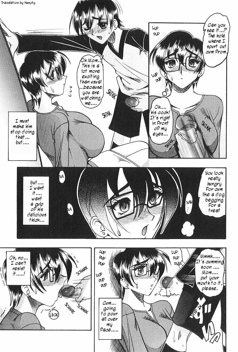 Shiseikatsu | A Private Life page 9 full