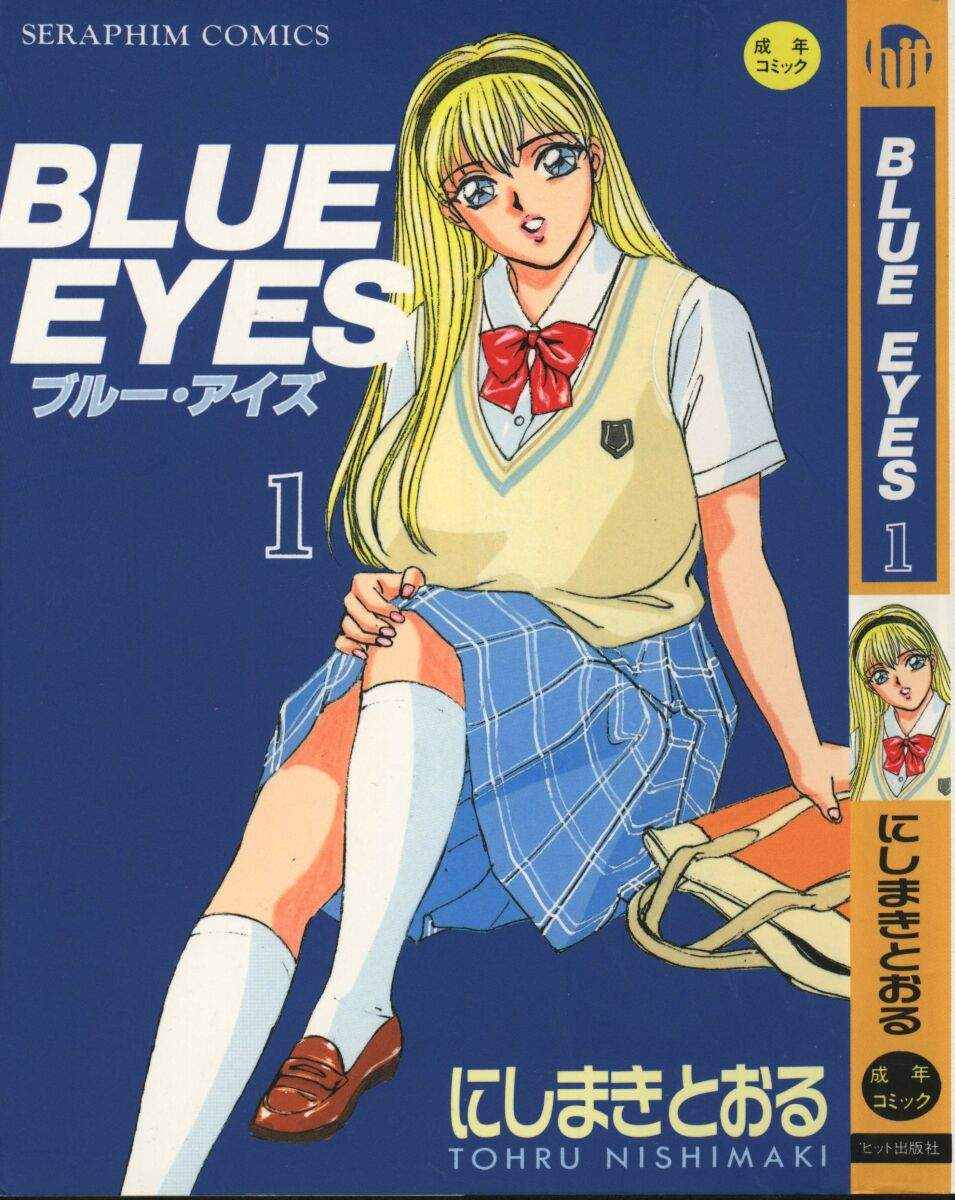 BLUE EYES Vol. 1 page 1 full