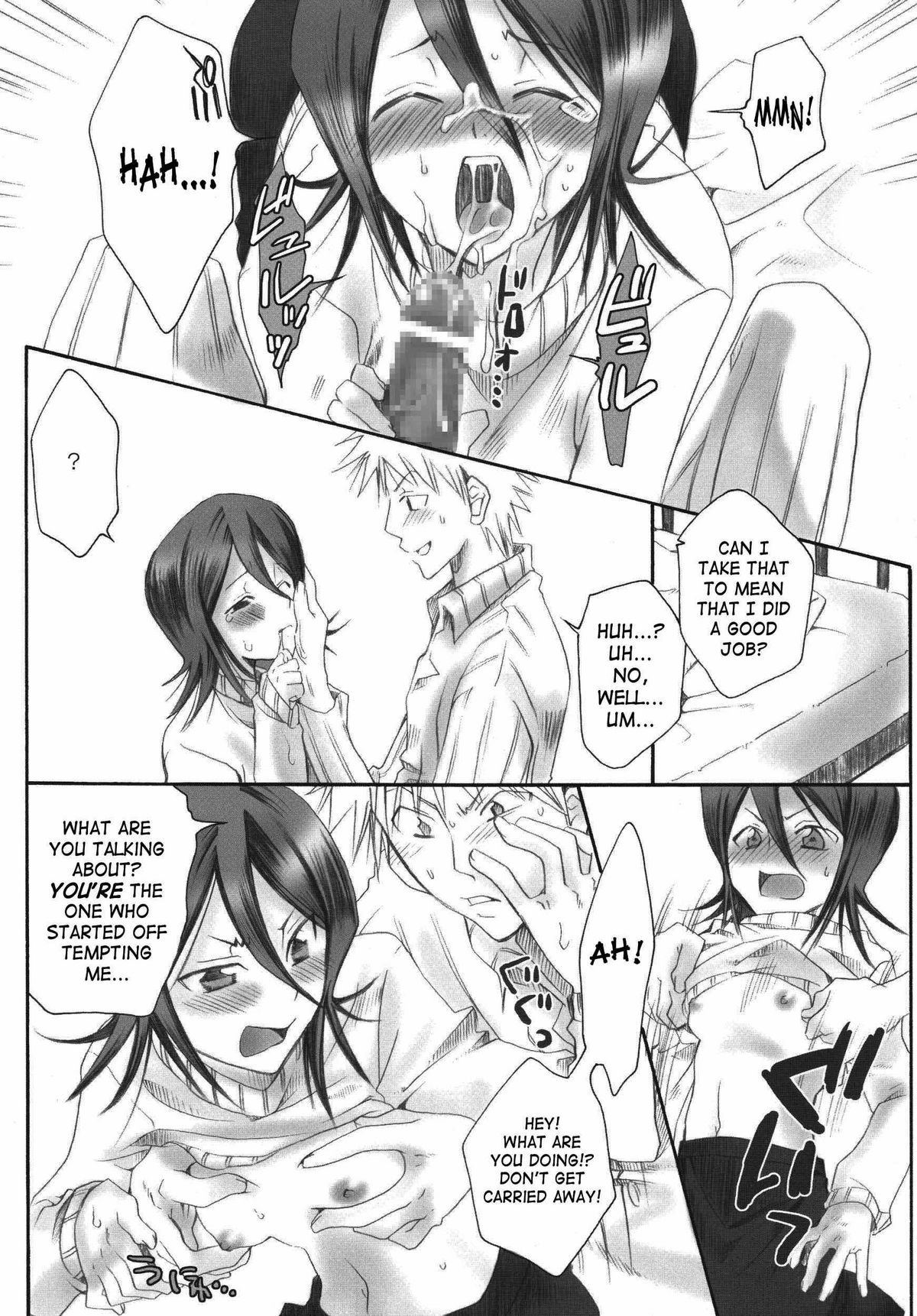 Pochi Honey | Petit Honey page 10 full