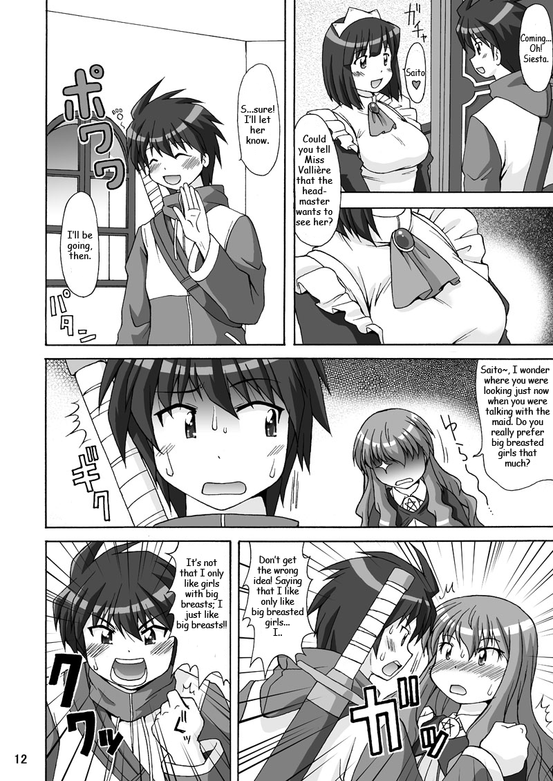 Tsundere!? page 12 full