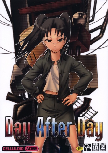 (C73) [Celluloid Acme (Chiba Toshirou)] Day After Day (Dennou Coil) cover
