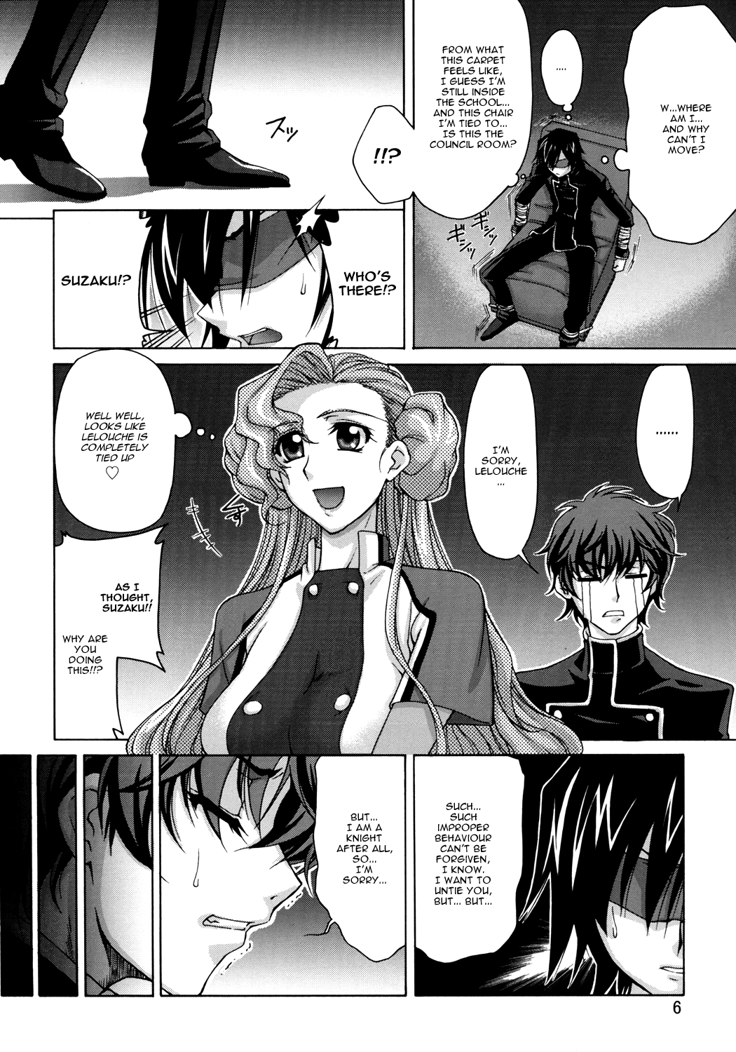 CG²R 01 page 5 full