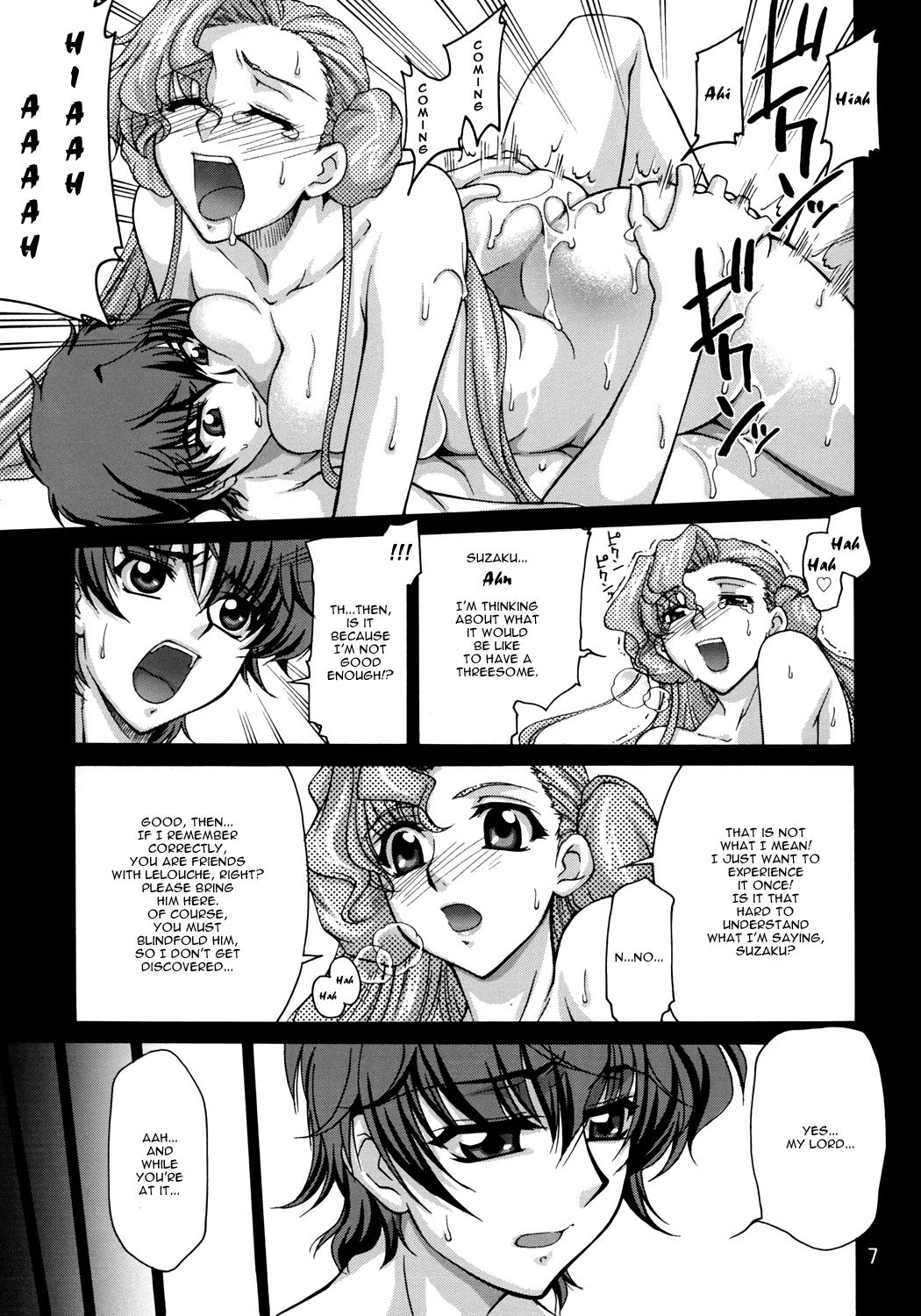 CG²R 01 page 6 full