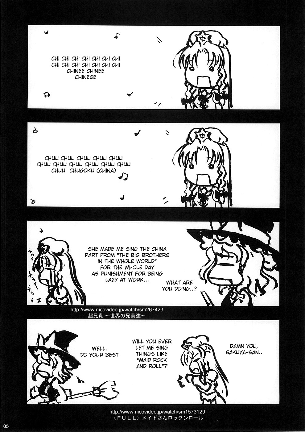 kajin komusume chuuka na pai pai page 4 full