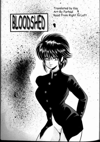 Bloodshed - Big sister's pet 1 and 2 - Eng cover