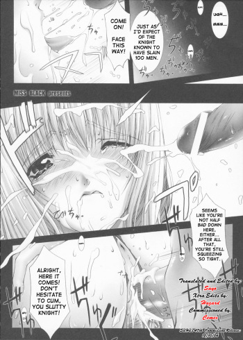 [Miss Black] Sword Breaker [English] [SaHa] cover