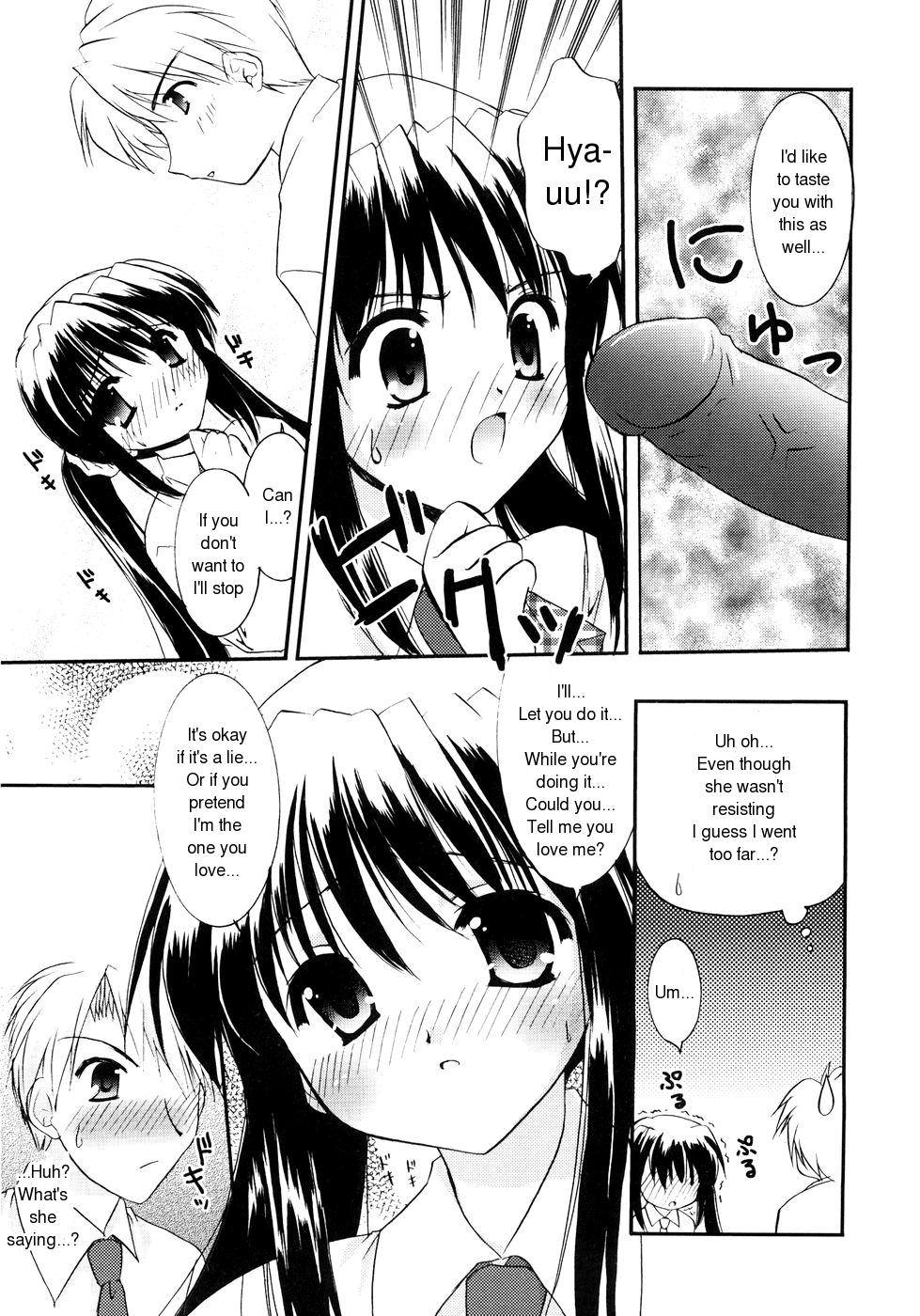 Itazura na Kaze | The Teasing Wind page 11 full