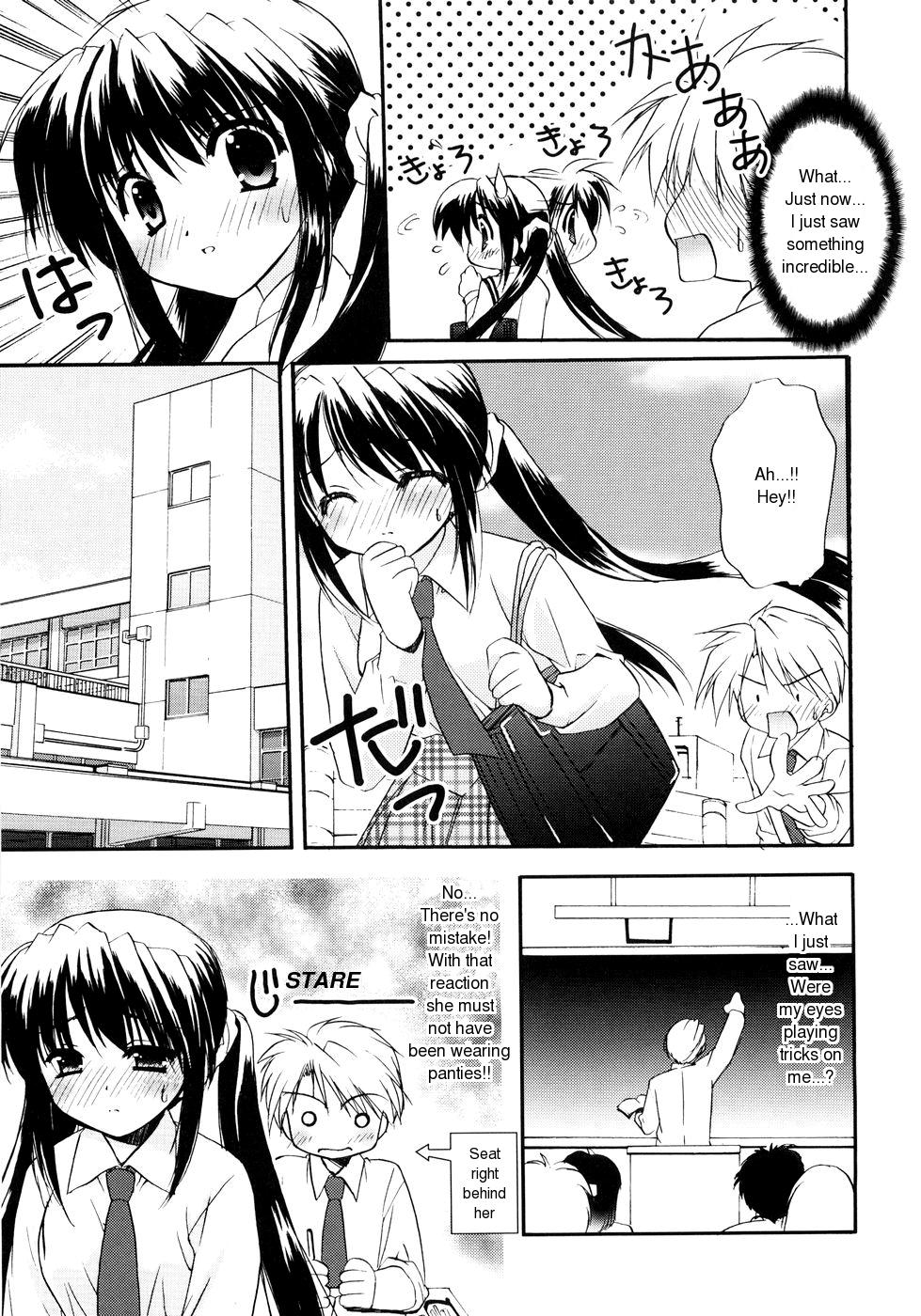 Itazura na Kaze | The Teasing Wind page 3 full
