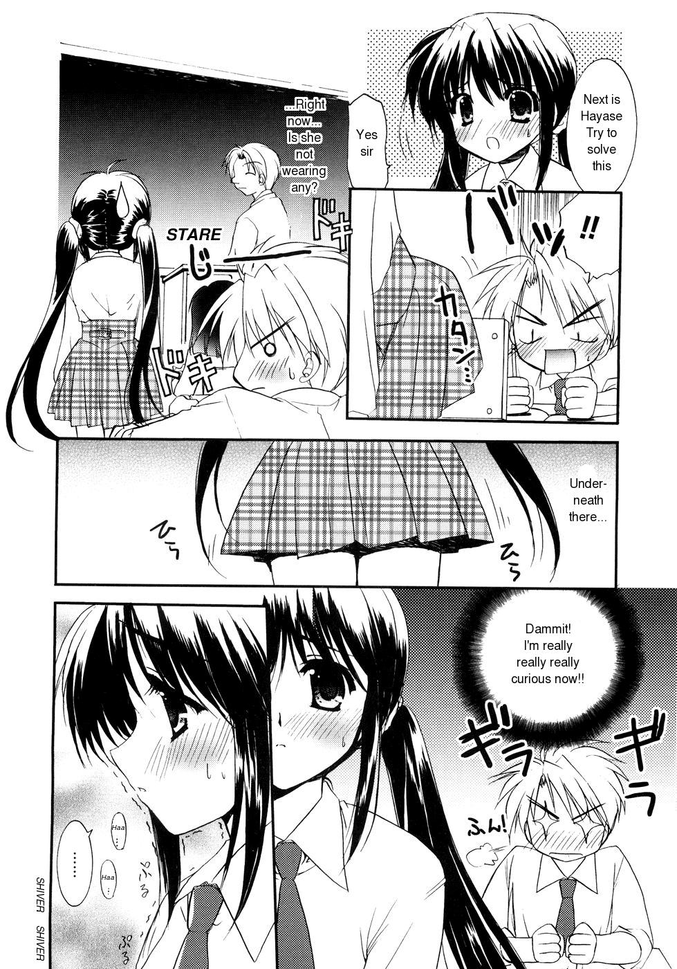Itazura na Kaze | The Teasing Wind page 4 full