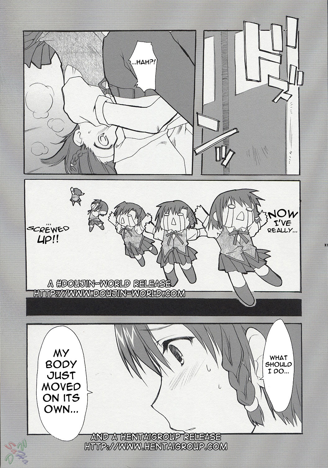 Hatenkou Shoujo Dojibiron PINK page 12 full