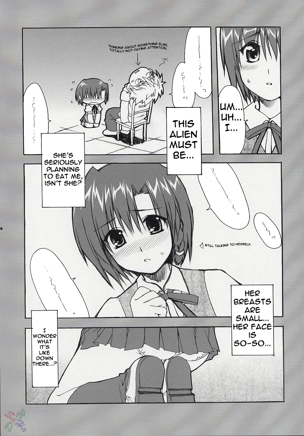 Hatenkou Shoujo Dojibiron PINK page 9 full