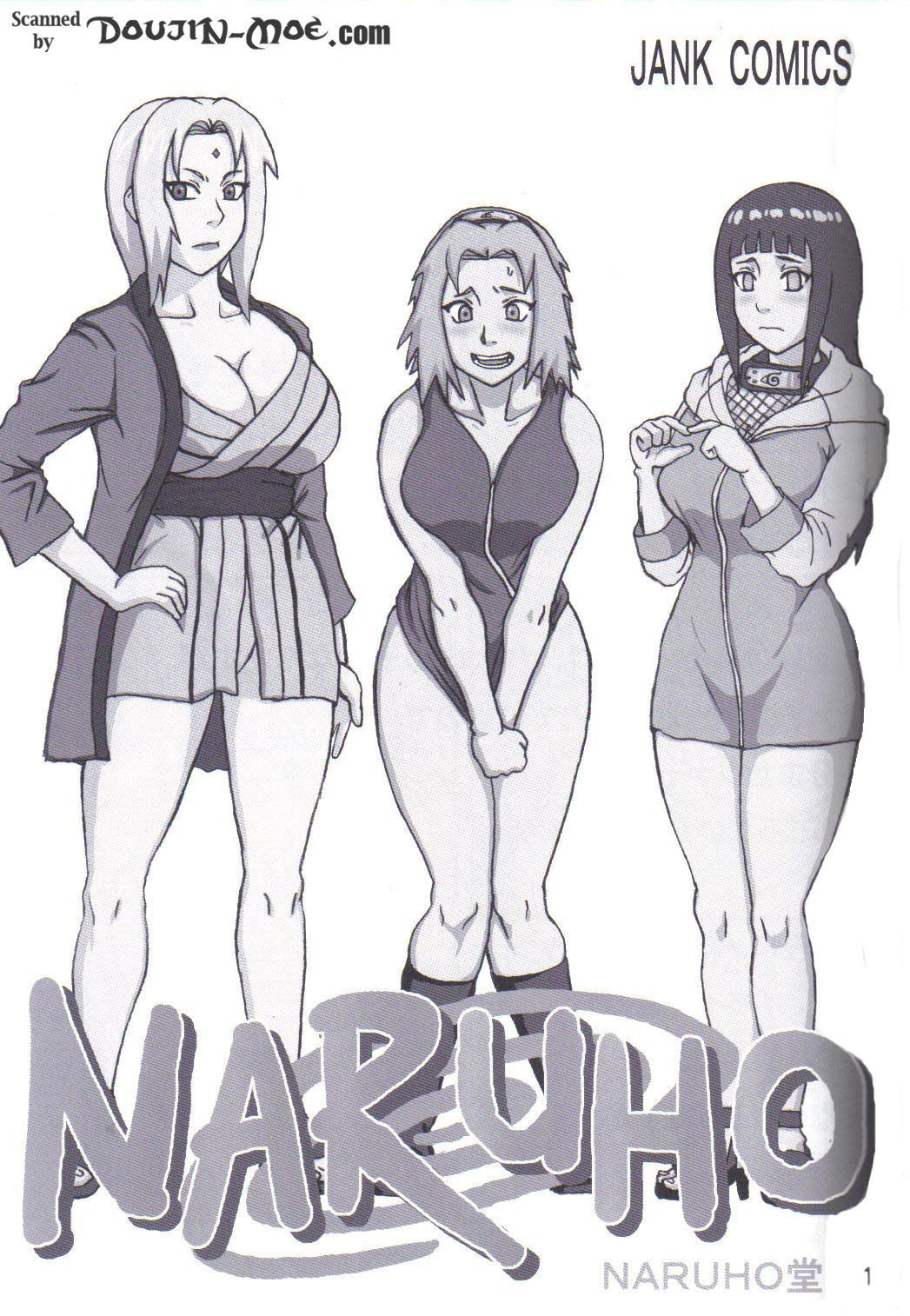 Tsunade no Inchiryou page 2 full