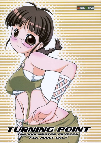 (ComiChara 2) [MEGADRIVE (Nori)] TURNING POINT (THE iDOLM@STER) cover