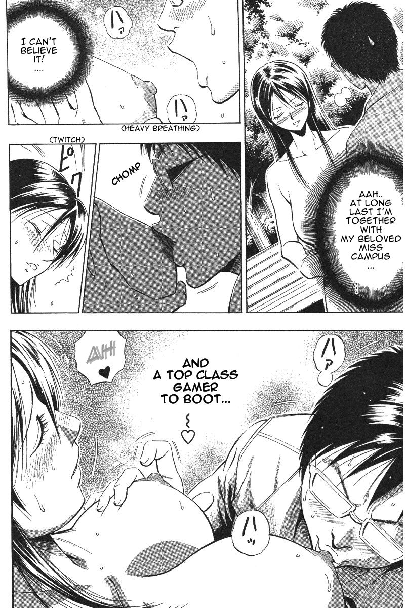 Excite!! page 12 full