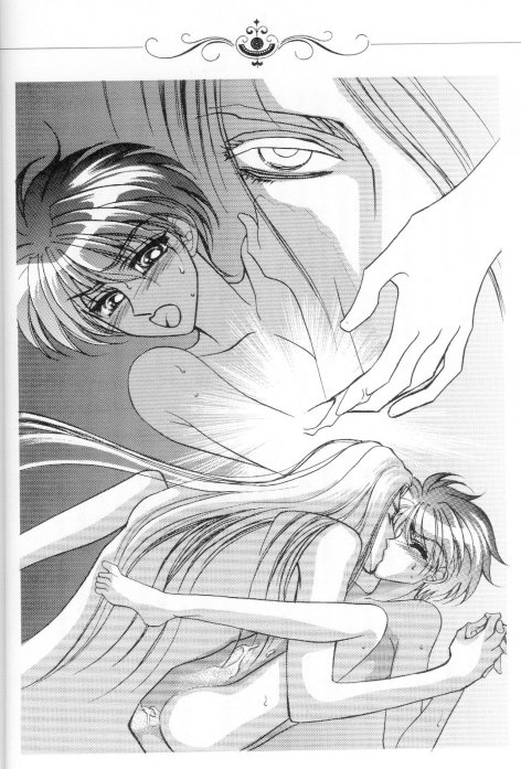 ONE SIDE WING   YAOI page 11 full