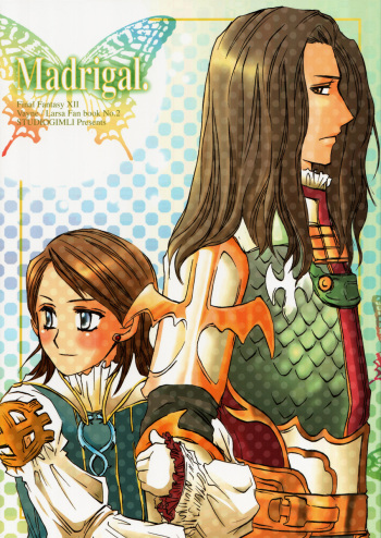 (ComiChara 2) [STUDIOGIMLI (Harry)] Madrigal. (Final Fantasy XII) cover