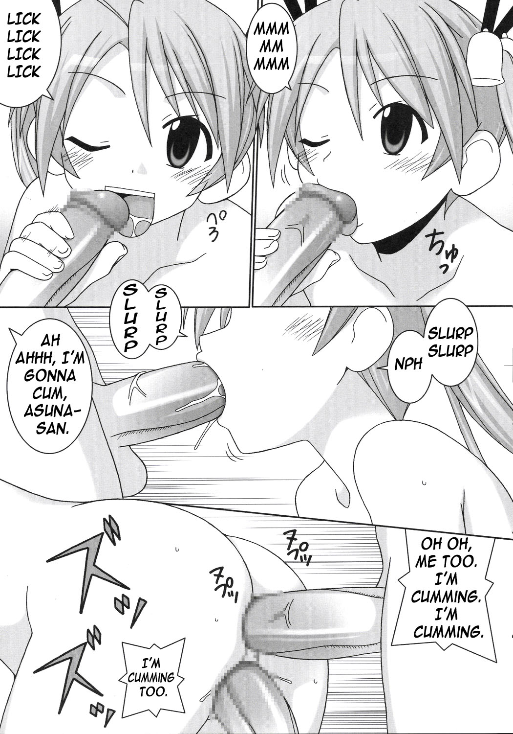 Iro-5 page 8 full