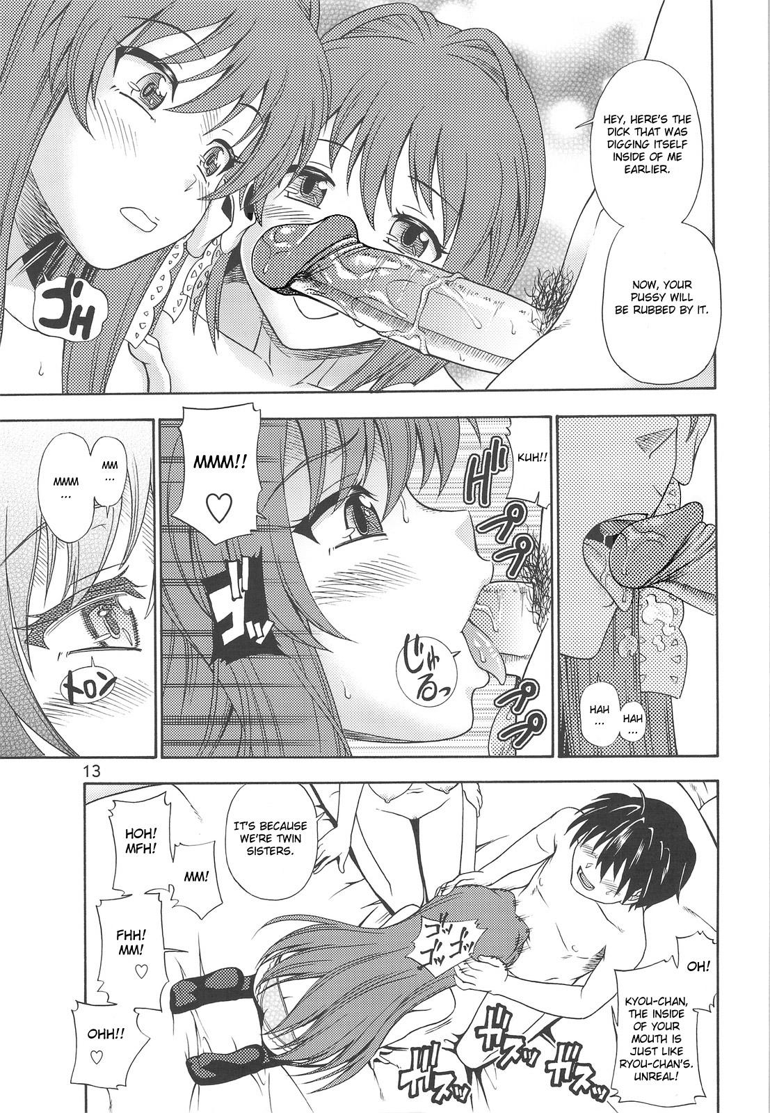 Fujibayashi Nado - Fujibayashi Twins After Story page 12 full