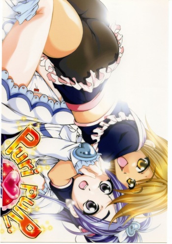 (SC26) [Asaka Sangyou (Kagechin)] Puri Puri (Futari wa Precure) cover