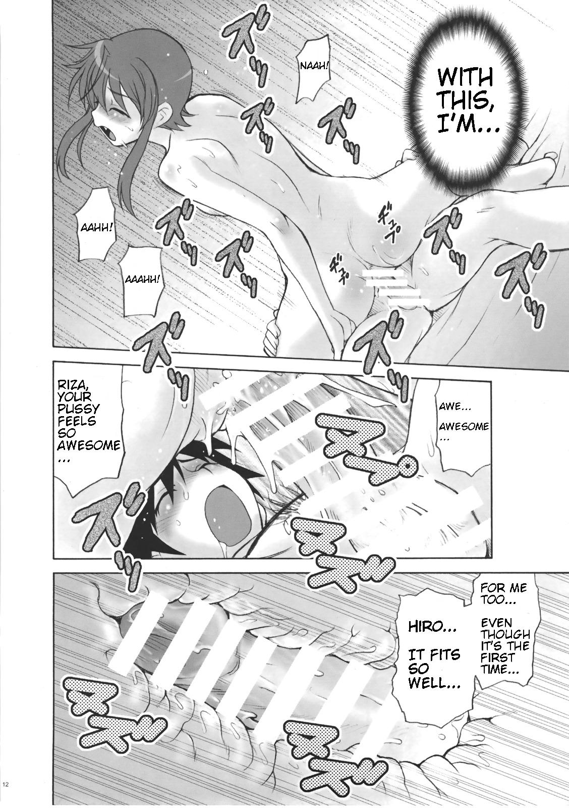 Full Full Full Moon page 12 full