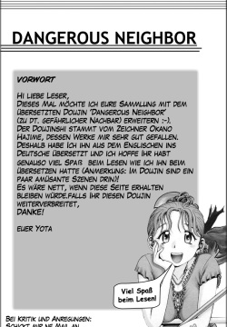 Kikenna Rinjin | Dangerous Neighbor