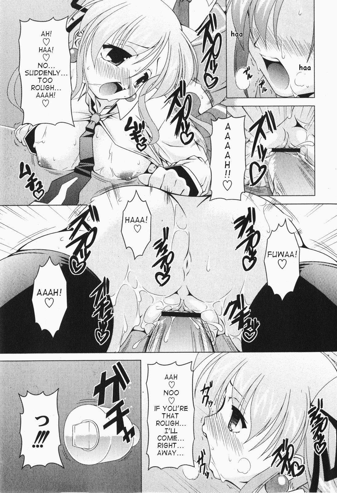 Magical Making 2 page 11 full
