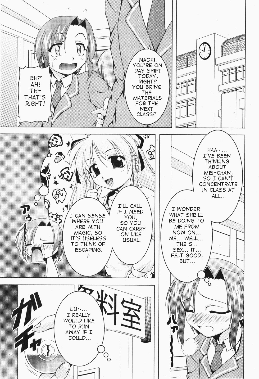 Magical Making 2 page 3 full