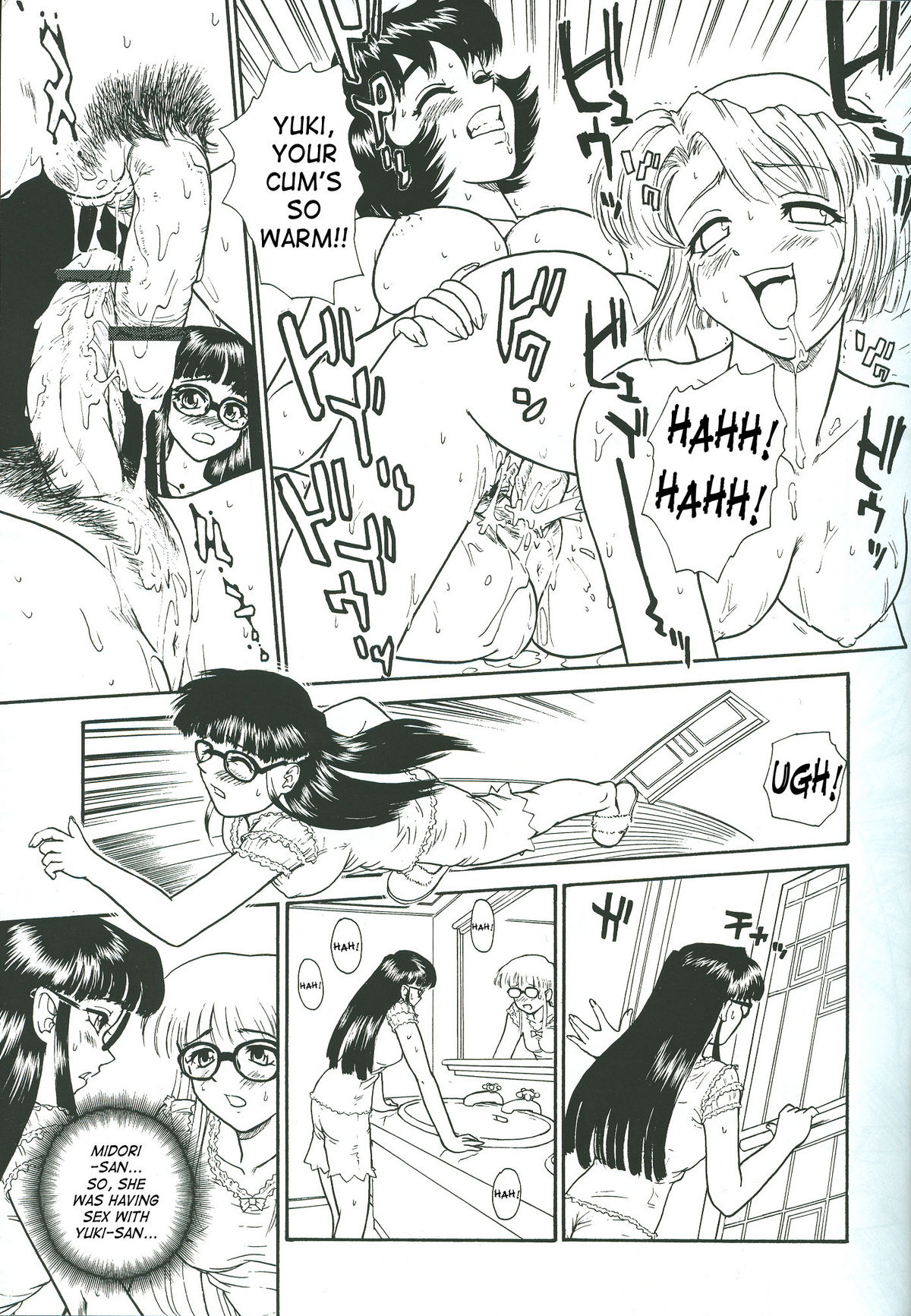 Dulce Report 4 page 12 full