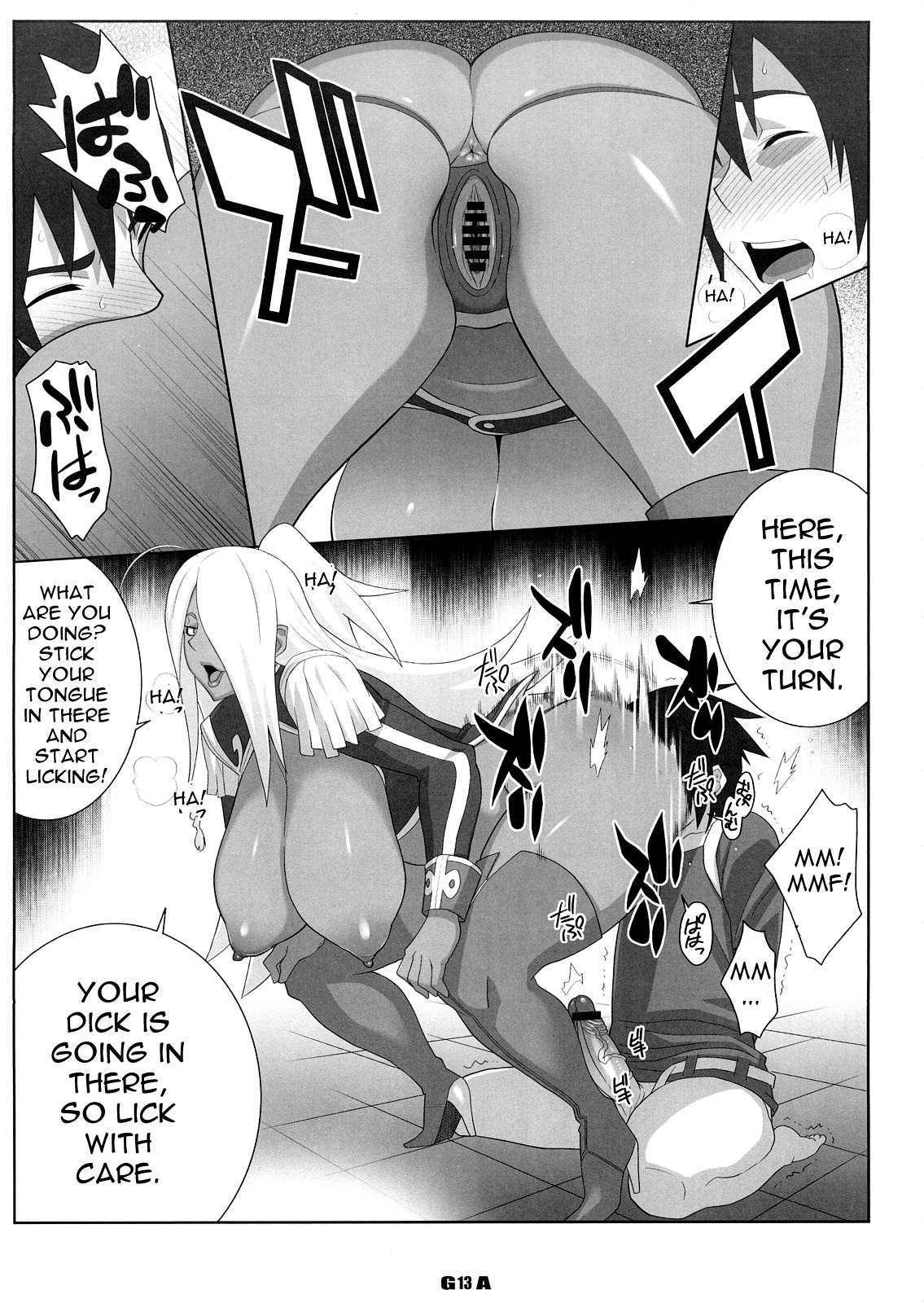 GA page 12 full