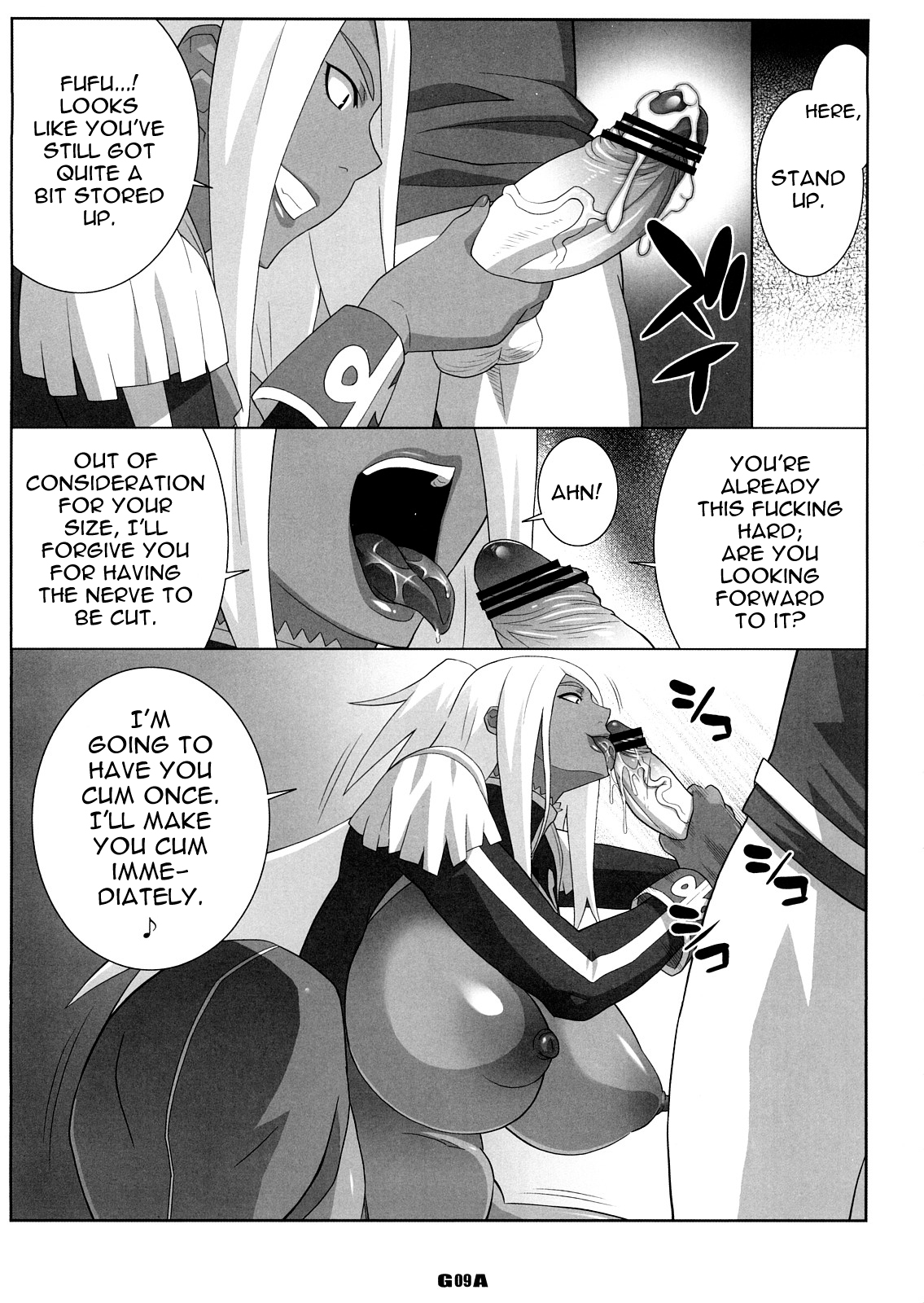 GA page 8 full