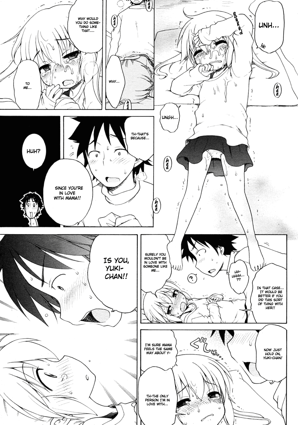 Yuki to Kotatsu | Yuki And The Kotatsu page 11 full