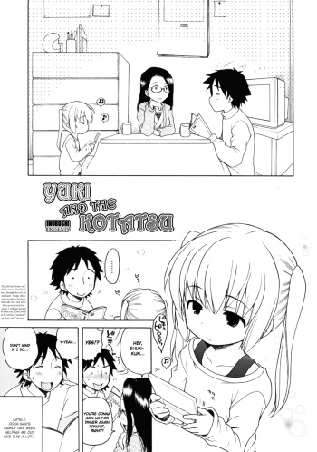 [Inuboshi] Yuki to Kotatsu | Yuki And The Kotatsu (COMIC 0EX 2009-04 Vol. 16) [English] cover
