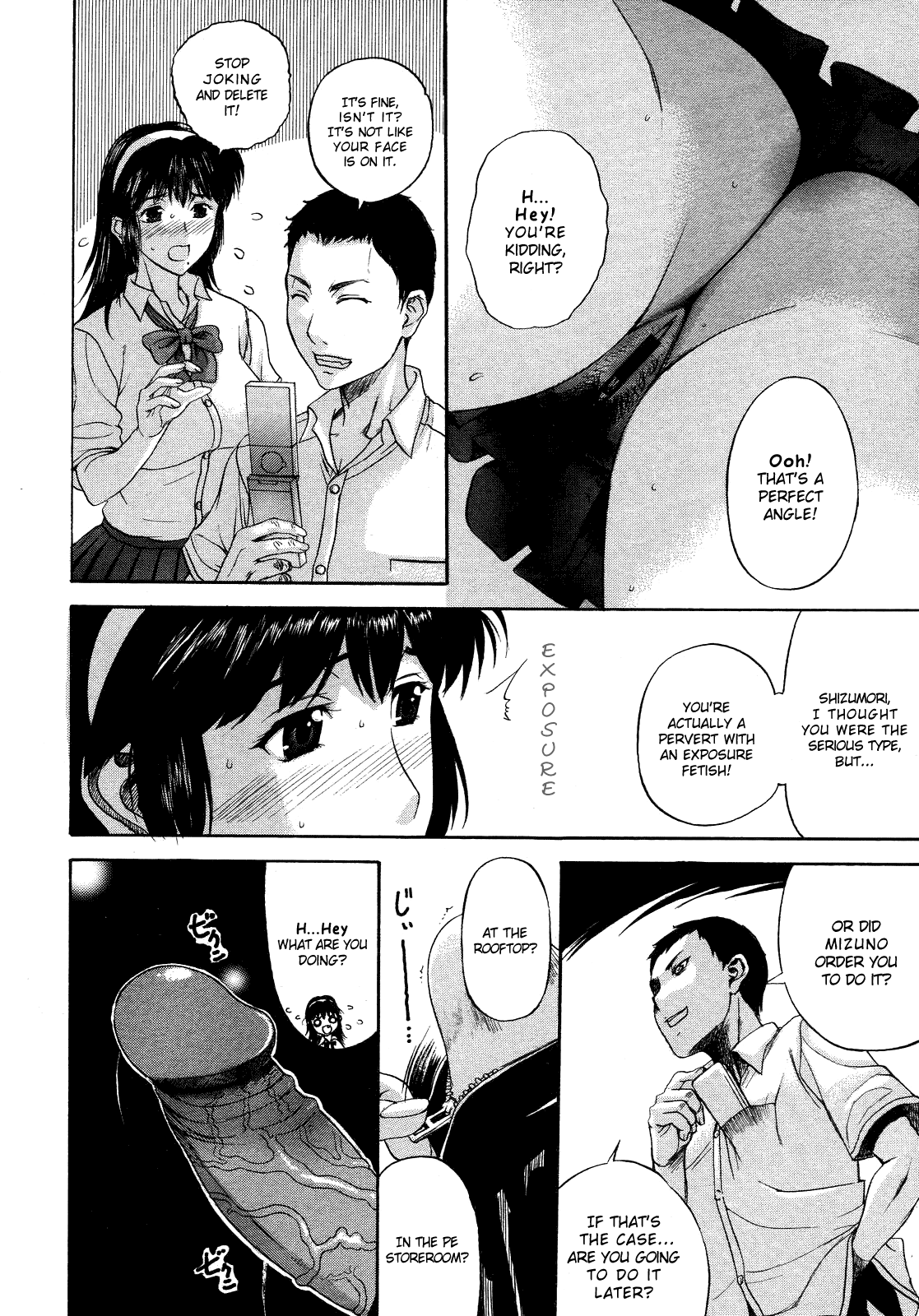 Tennyo no Hagoromo Ch1-3 page 8 full