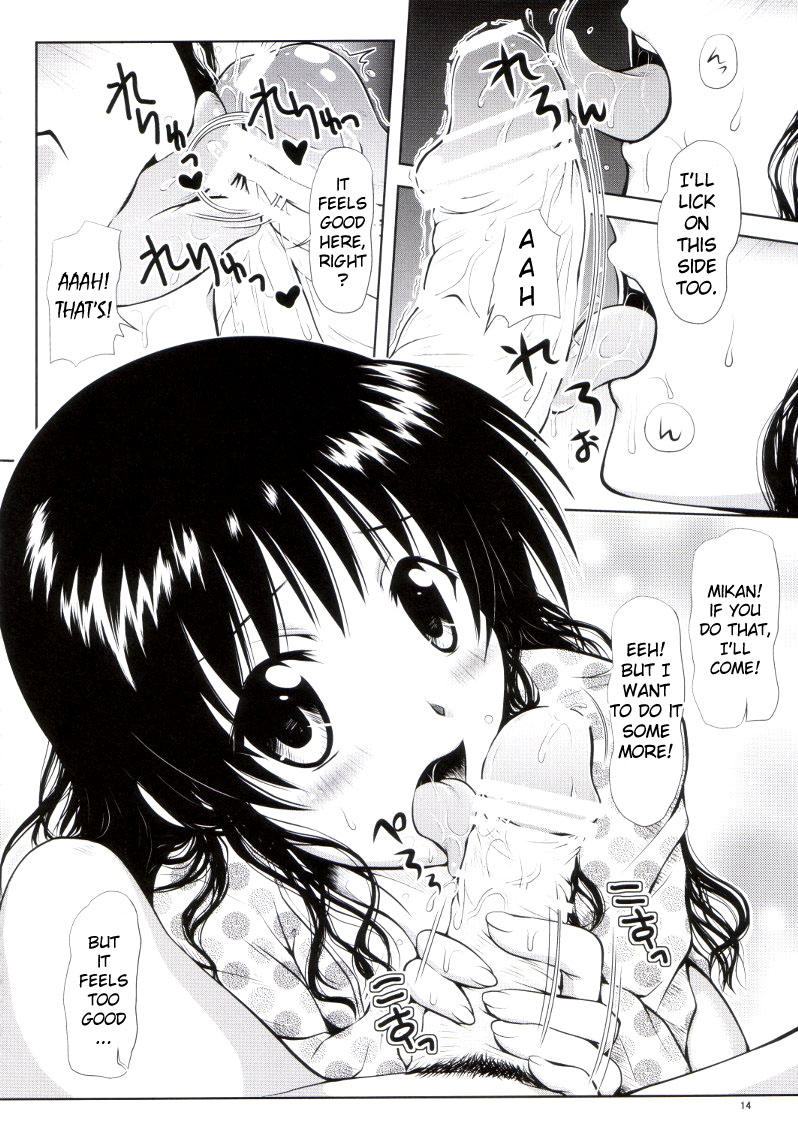 R Mikan 3 page 11 full