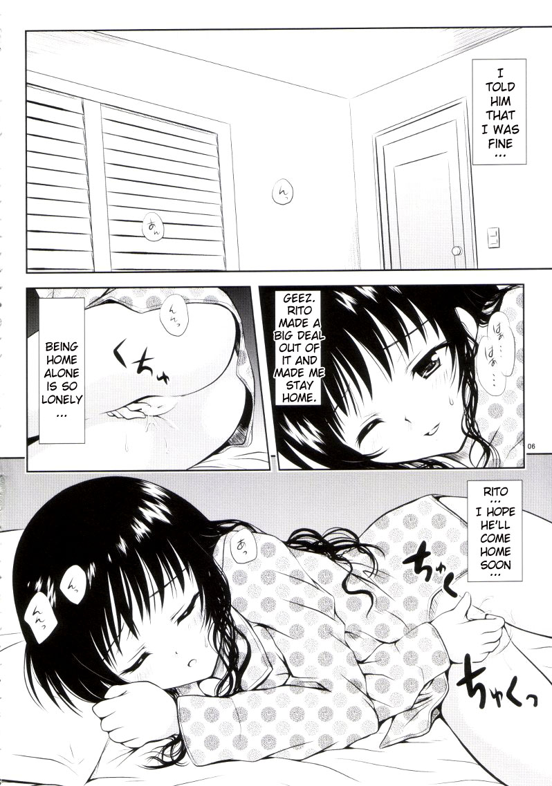 R Mikan 3 page 3 full