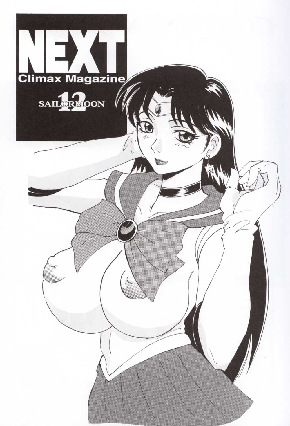 NEXT Climax Magazine 12 Sailormoon page 3 full