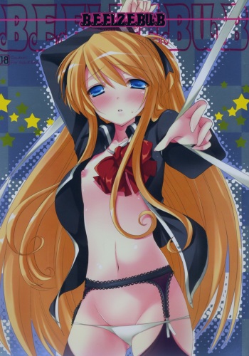(SC42) [honeyking (Mitsu King)] BEELZEBUB (Quiz Magic Academy) cover