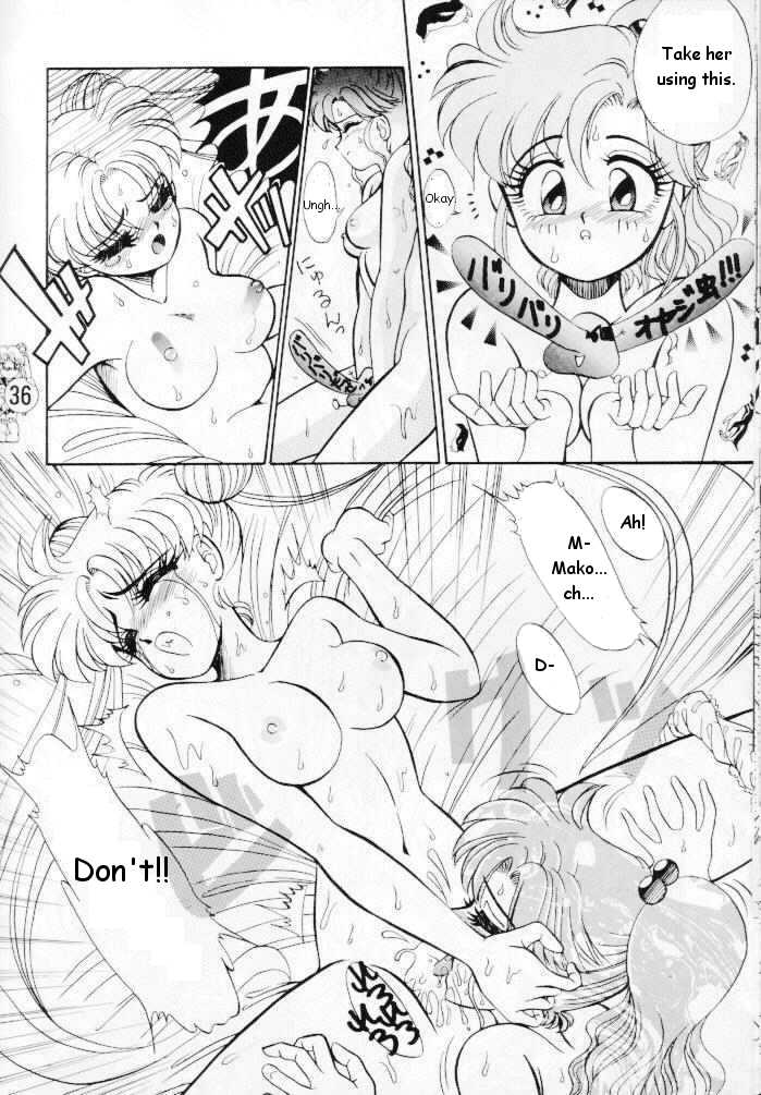 Silky Moon page 12 full