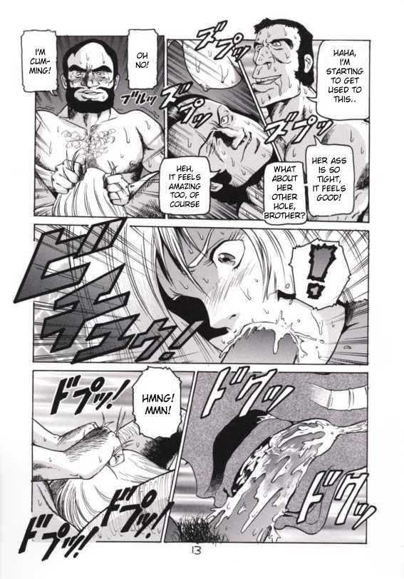 Kinpatsu A page 12 full